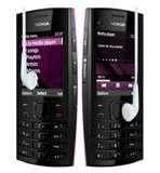 Nice Dual Sim Mobiles Photos