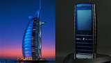 Images of Best Dual Sim Mobile Dubai