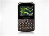 Photos of Motorola Dual Sim Mobile Ex115 Price