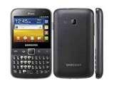 Best Dual Sim Mobile Under 10000 Pictures