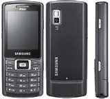 The Latest Dual Sim Mobile By Samsung