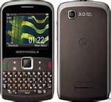Photos of Motorola Dual Sim Mobile Ex115 Price