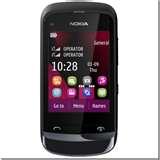 Pictures of Nokia All Dual Sim Mobile Price
