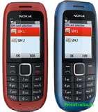 Images of Nokia All Dual Sim Mobile Price