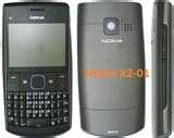 Photos of Nokia Dual Sim Mobile Mumbai Price
