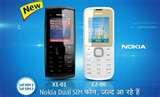 Nokia Touch Type Dual Sim Mobiles Photos