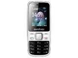 Lowest Cost Dual Sim Mobiles Photos