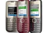 Pictures of Active Dual Sim Mobile Phones Pictures of Active Dual Sim Mobile Phones