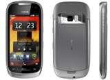 Nokia Dual Sim Mobile Lowest Price Pictures