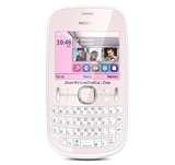 Dual Sim Mobiles Nokia Qwerty Keypad Images