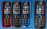 Nokia Dual Sim Mobile Rates Images