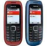 Nokia 5530 Mini Dual Sim Mobile Pictures