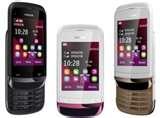 Samsung Dual Sim Mobile Specification Images Samsung Dual Sim Mobile Specification Images