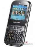 Photos of Samsung Ch T Dual Sim Mobile Photos of Samsung Ch T Dual Sim Mobile