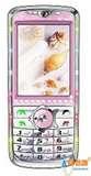 One Best Dual Sim Mobile Pictures One Best Dual Sim Mobile Pictures