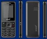 Long Battery Backup Dual Sim Mobile