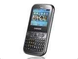 Samsung Ch T Dual Sim Mobile Images Samsung Ch T Dual Sim Mobile Images