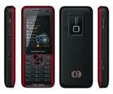 One Best Dual Sim Mobile One Best Dual Sim Mobile