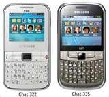 Samsung Dual Sim Mobile 335 Images