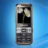 Samsung Dual Sim Mobile Cdma Cdma