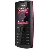 Images of Nokia Dual Sim Mobile All Models With Price