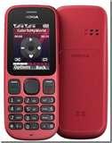 Nokia Dual Sim Mobile All Models With Price Pictures