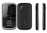 Photos of Nokia Gsm And Cdma Dual Sim Mobiles Photos of Nokia Gsm And Cdma Dual Sim Mobiles