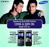 Images of Dual Sim Mobiles In India One Gsm One Cdma Images of Dual Sim Mobiles In India One Gsm One Cdma