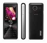 Dual Sim Mobiles In India One Gsm One Cdma Images