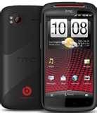 Htc Dual Sim Mobiles Android Images