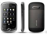 Images of Best Dual Sim Mobile Brand