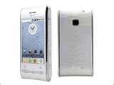 Lg Gt505 Is Dual Sim Mobile