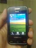 Samsung Champ Dual Sim Mobile Pictures