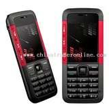 All Dual Sim Mobiles Images