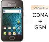 Gsm Cdma Dual Sim Mobile Samsung Images
