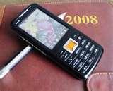 Slim Dual Sim Mobile Images Slim Dual Sim Mobile Images