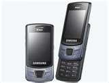Dual Sim Mobile In India With Price Photos