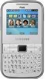 Samsung Qwerty Dual Sim Mobile Images