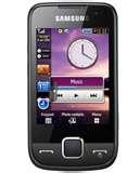 Pictures of Samsung Dual Sim Mobile Models With Price