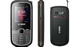 Cheap Dual Sim Mobiles Images Cheap Dual Sim Mobiles Images