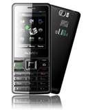 Slim Dual Sim Mobile Pictures Slim Dual Sim Mobile Pictures