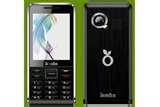 Cheap Dual Sim Mobiles Photos Cheap Dual Sim Mobiles Photos