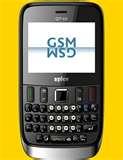 Images of Cheap Dual Sim Mobiles Images of Cheap Dual Sim Mobiles