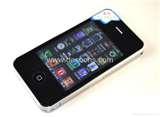 Pictures of Dual Sim Card Mobile Phone Pictures of Dual Sim Card Mobile Phone