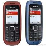 Dual Sim Mobile Price List Pictures