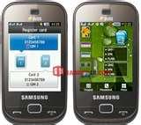 Samsung Dual Sim Touch Screen Mobile