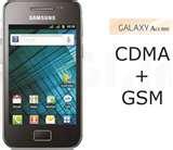 Samsung Mobile Cdma Gsm Dual Sim Samsung Mobile Cdma Gsm Dual Sim