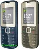 Images of Dual Sim Mobile In India