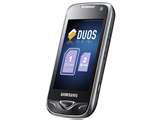 Dual Sim Samsung Mobiles Pictures