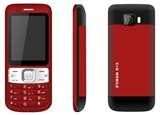 Pictures of Gsm And Cdma Dual Sim Mobiles
